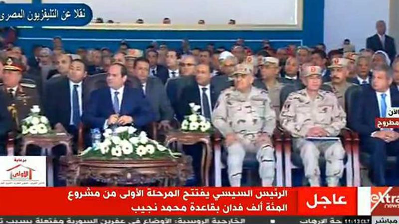 لقطات حية لافتتاح