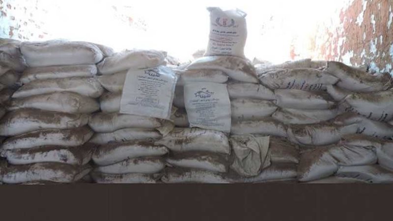 ضبط 30 طن كبريت زراعي