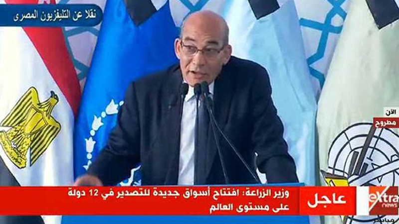 وزير الزراعة: طورنا