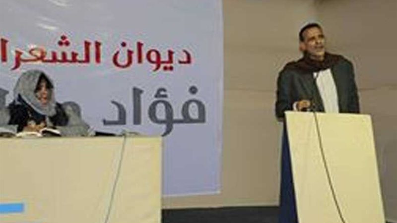 مناقشة مشاكل مسرح