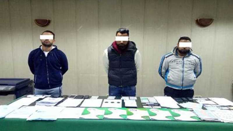 سقوط عصابة استولت