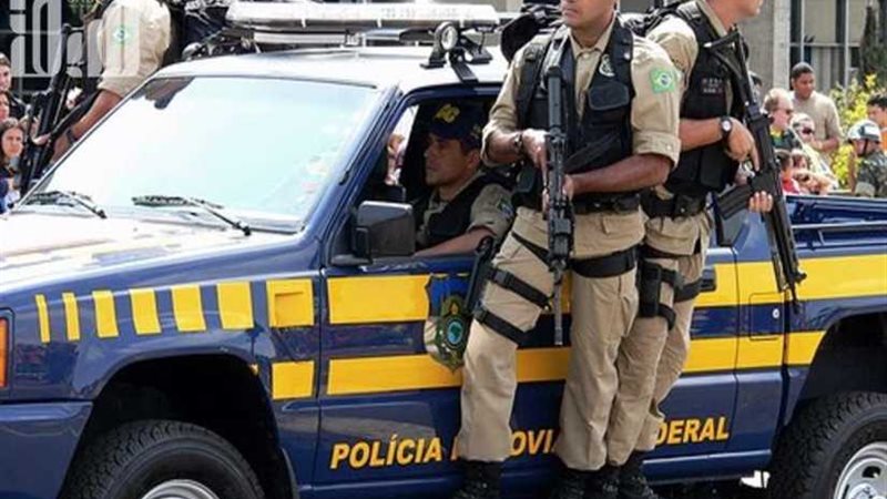 الشرطة البرازيلية