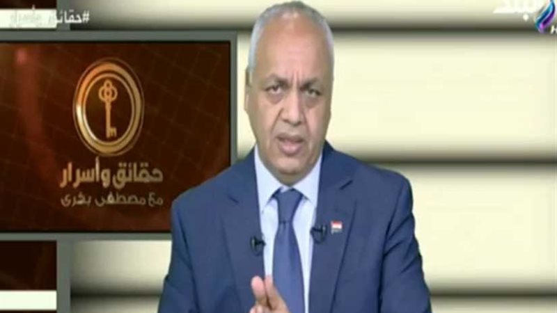 بكري يطالب بمعاقبة