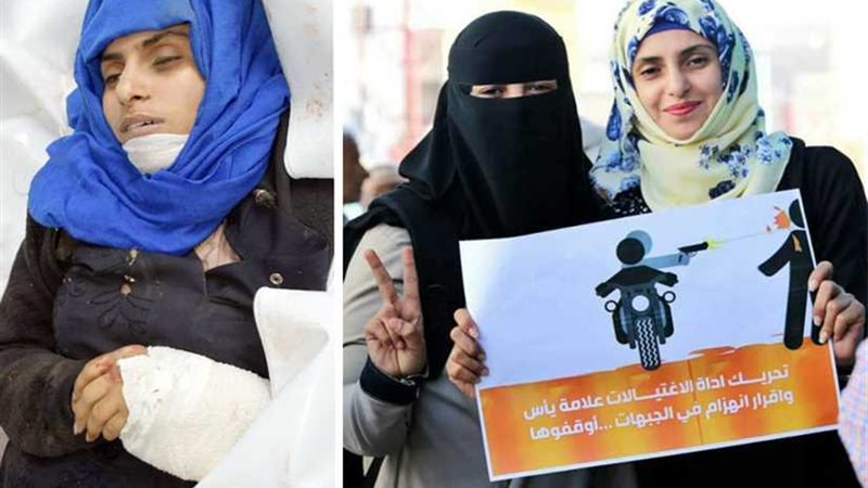 قناص حوثي يقتل حقوقية