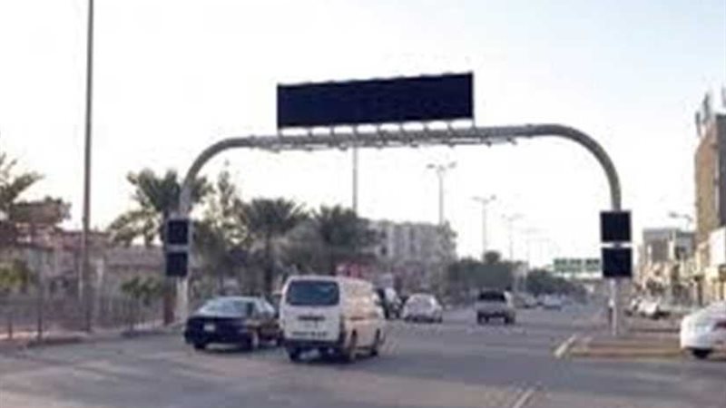 لافتات إرشادية مضيئة