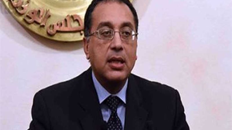 الإسكان: 1233 حجزا