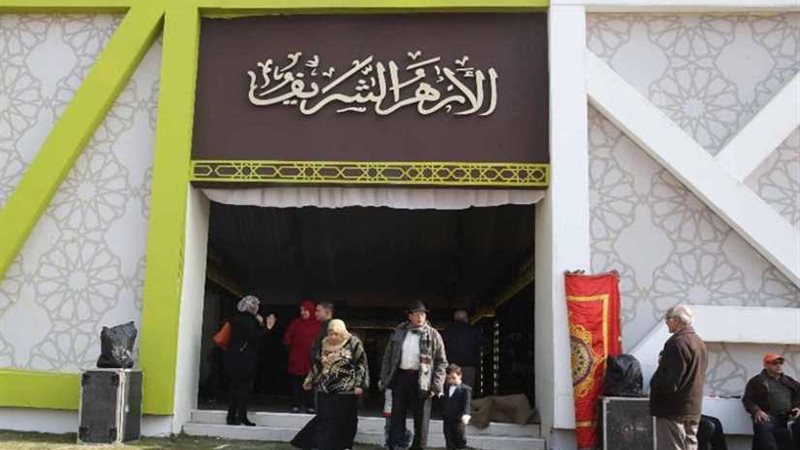 توزيع جوائز مسابقة