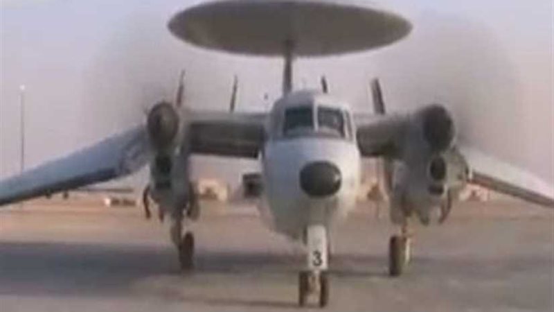 قوات انفاذ القانون