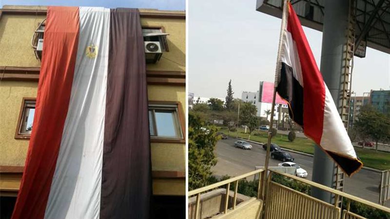 «المصريين الأحرار»