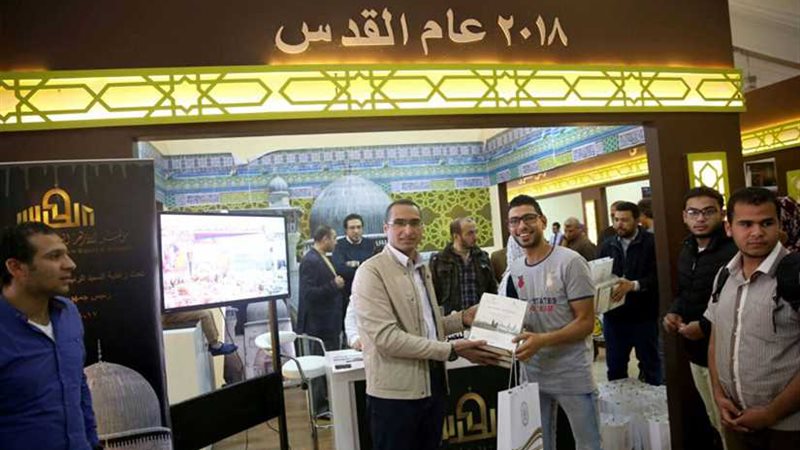 توزيع جوائز مسابقة