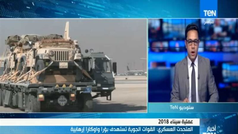 بسام راضي: سيناء