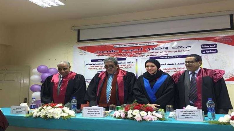 دراسة: غالبية مستخدمي