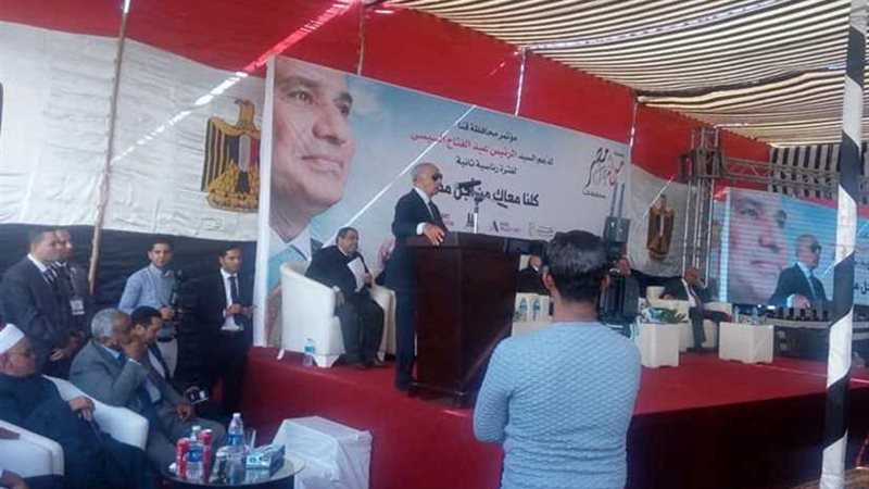 عضو بالوطنية للإعلام: