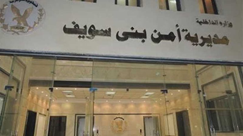 ضبط 12 ألف قطعة صابون