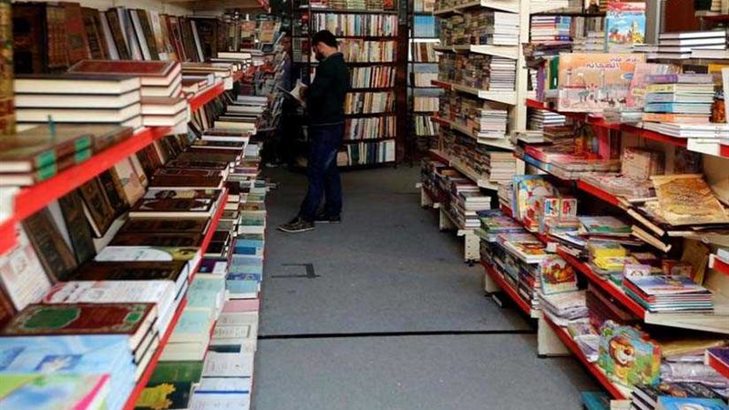 مختارات من ذاكرة