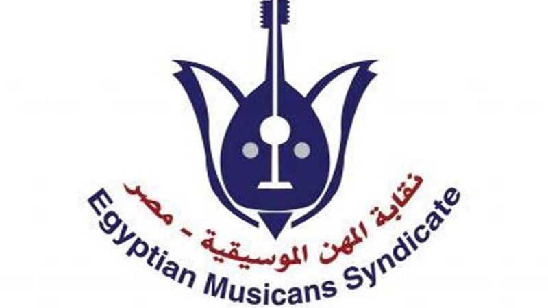 سيناء 2018.. الموسيقيين