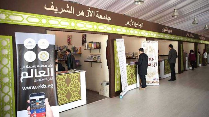 5 آلاف نسخة مجانية