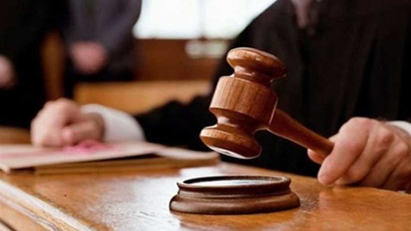 غدا.. الحكم على المتهمين