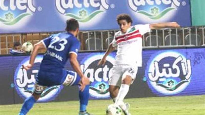 الزمالك يواجه سيراميكا
