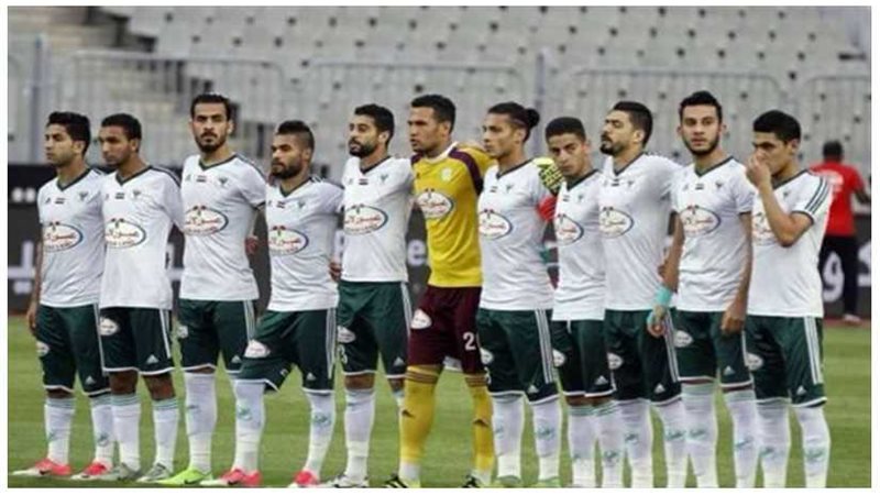 المصري يتخطى جرين