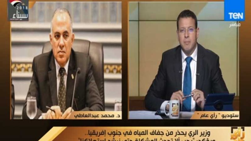وزير الري: لهذا السبب