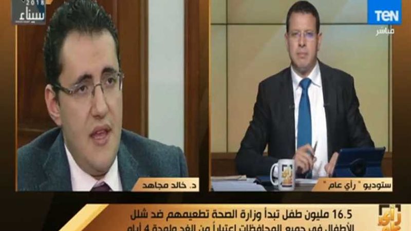 الصحة: آخر حالة شلل