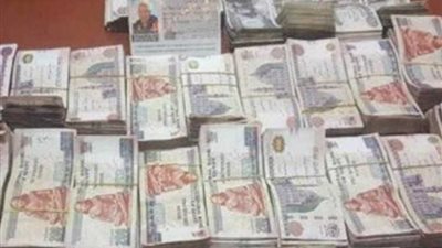 ضبط عصابة استولت على 11 مليون جنيه من البنوك