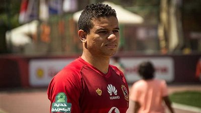 مدافع الأهلي يخضع للأشعة