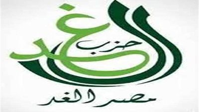 استقالة ثلاثة قيادات من 