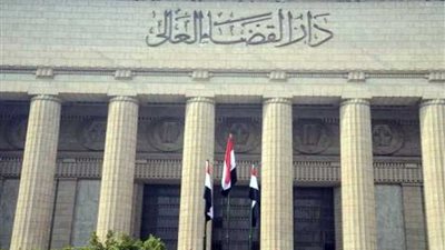 مذكرة تفاهم بين النقض و