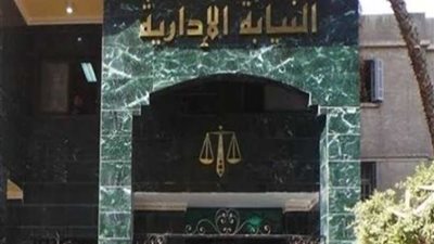 إحالة فني بمستشفى سنورس بالفيوم للمحاكمة العاجلة