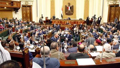 البرلمان يوافق على تدشين وسام 