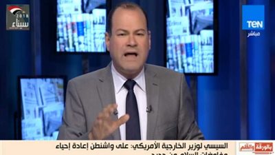 الديهي: موقف مصر من القضية الفلسطينية لا يتغير (فيديو‎)