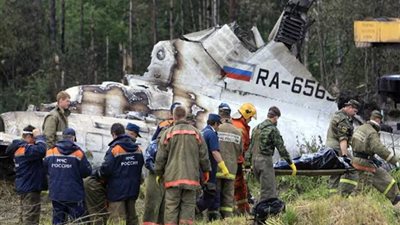 قائمة حوادث الطيران الروسي في 20 سنة