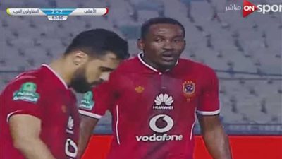 «أجاي» يسجل مرة أخرى للأهلي.. ويقتل أحلام المقاولون في الدقائق الأخيرة