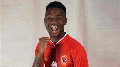 باكاماني: أسعى لاستغلال الفرصة وأزارو أقرب اللاعبين لي