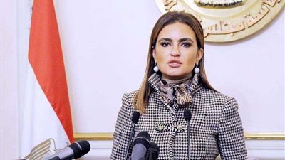 وزيرة الاستثمار: تعديلات سوق المال مواكبة لمتطلبات الاقتصاد المصري