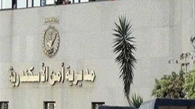 أمن الإسكندرية يحرر طفلًا مختطفًا بالمنتزه