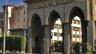 أغذية جامعة 