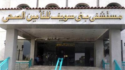 بسبب بنطلون 