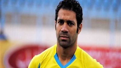 طبيب الإسماعيلي: الإصابة لن تمنع حسني عبد ربه من المشاركة أمام إنبي