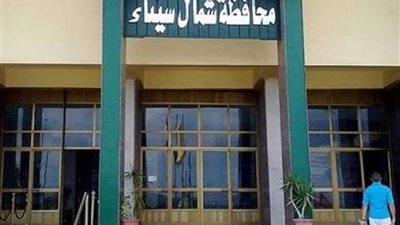 افتتاح عشرات من منافذ بيع السلع بأسعار منخفضة في شمال سيناء