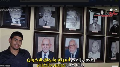 داعش تفضح الإخوان 