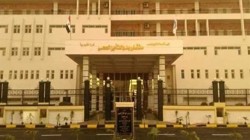 مستشفى التأمين الصحي