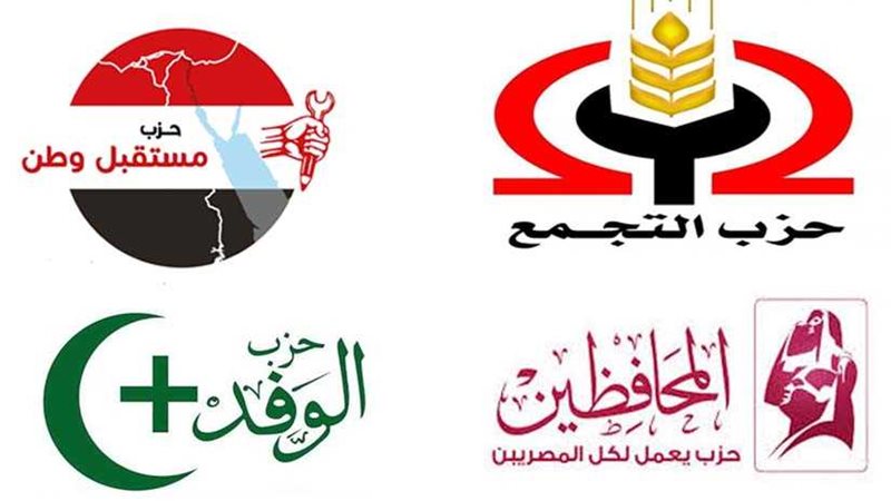 الأحزاب تستيقظ من