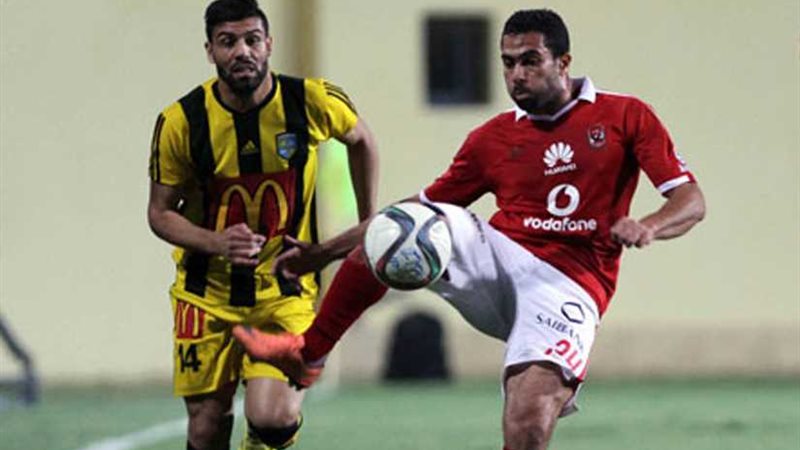 قائمة الأهلي أمام