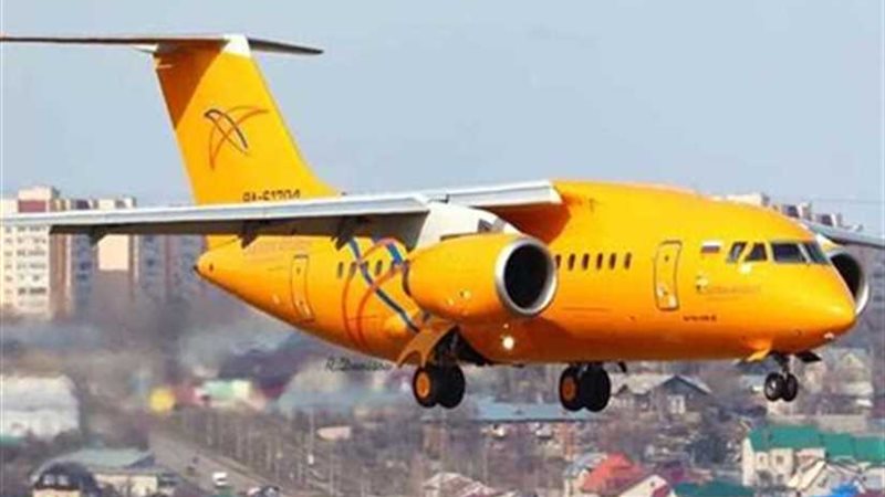 مصر تقدم التعازي