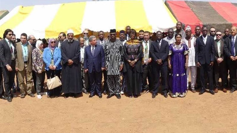 حرم الرئيس البوركيني