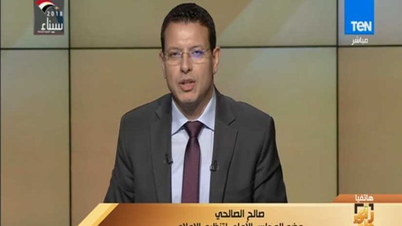 الأعلى للإعلام يعلن