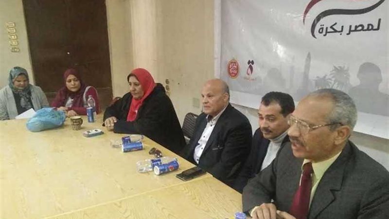 سمالوط تدعم مشاركة